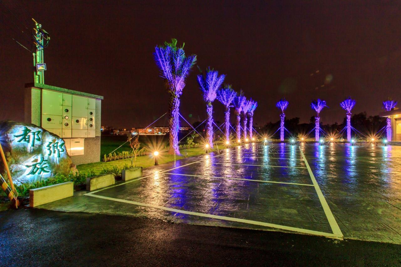 Urban Oasis Inn Luodong Buitenkant foto